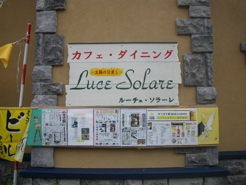 f0046250_1621497.jpg