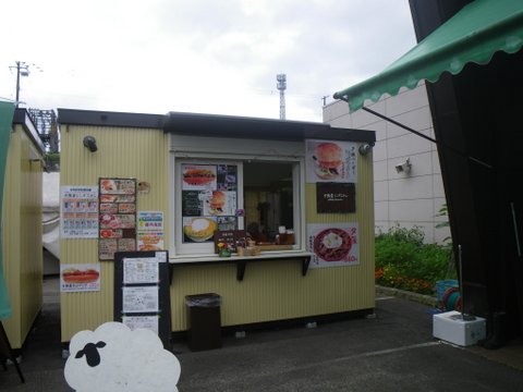 f0046250_22102521.jpg