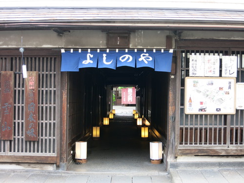 f0236260_13183099.jpg