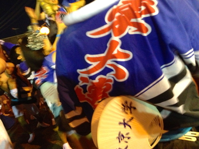 高知よさこい祭り & 徳島阿波踊り_c0227168_1546219.jpg
