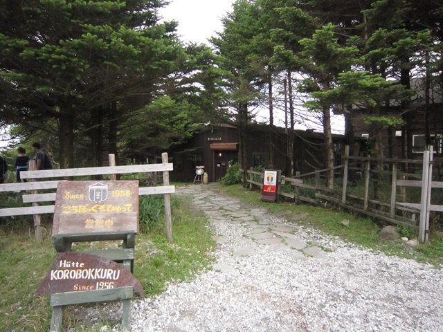 f0100871_16235316.jpg