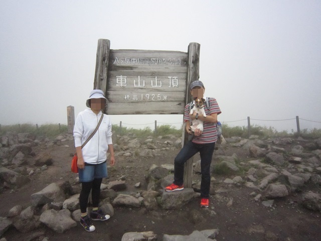 f0100871_1683297.jpg