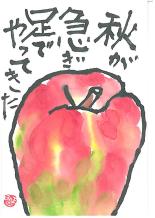 a0279987_22155346.jpg