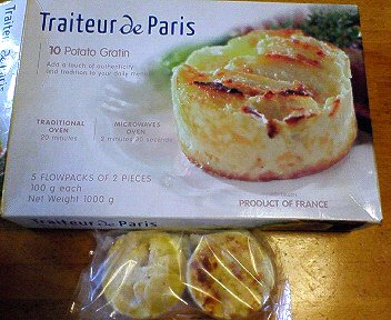 多摩境コストコ：「ジャーマンポークステーキ」と「Traiteur de Paris（ポテトグラタン）」_c0014187_1265470.jpg