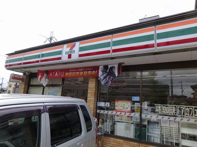 c0118393_1613148.jpg