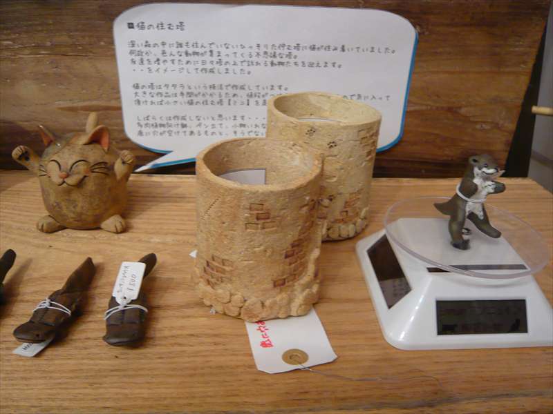 c0024502_0152321.jpg