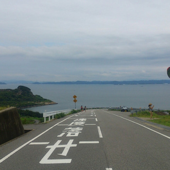b0217204_2120104.jpg