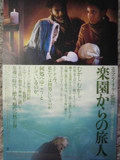 c0015706_1412351.jpg