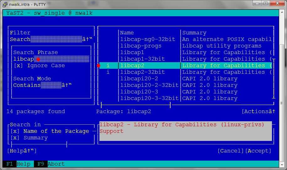 転ばぬ先の darkstat を SUSE Linux にインストール_a0056607_1541549.jpg