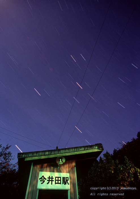 星降る駅で ~追憶の可部線_d0309612_848271.jpg