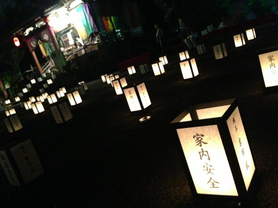 f0062414_15382665.jpg