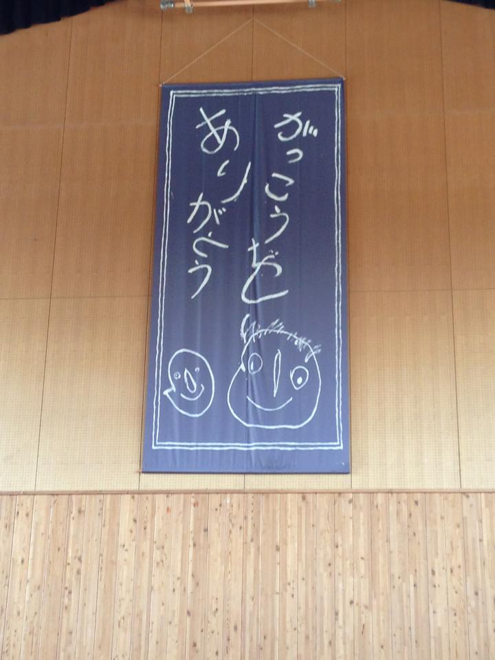 f0062414_16502516.jpg