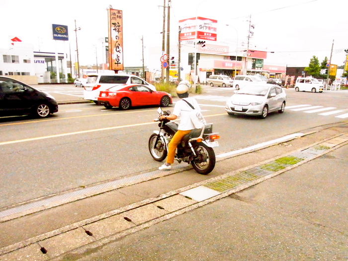 Day off_d0179518_15231347.jpg