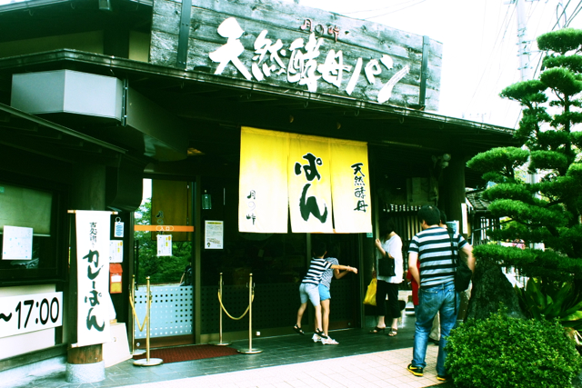 c0175022_2363729.jpg