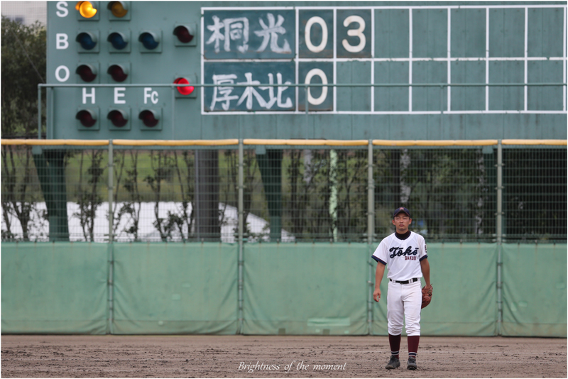 桐光学園 VS 厚木北　Ⅳ_e0200922_1713586.jpg