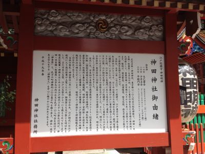 明日はニューヨークに戻りま〜す。_f0095325_1633518.jpg