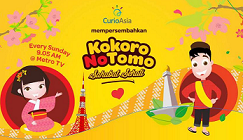 インドネシア向け日本紹介番組「Kokoro no Tomo」第2シリーズ第3回放送(9/8)@Metro TV_a0054926_11545313.png