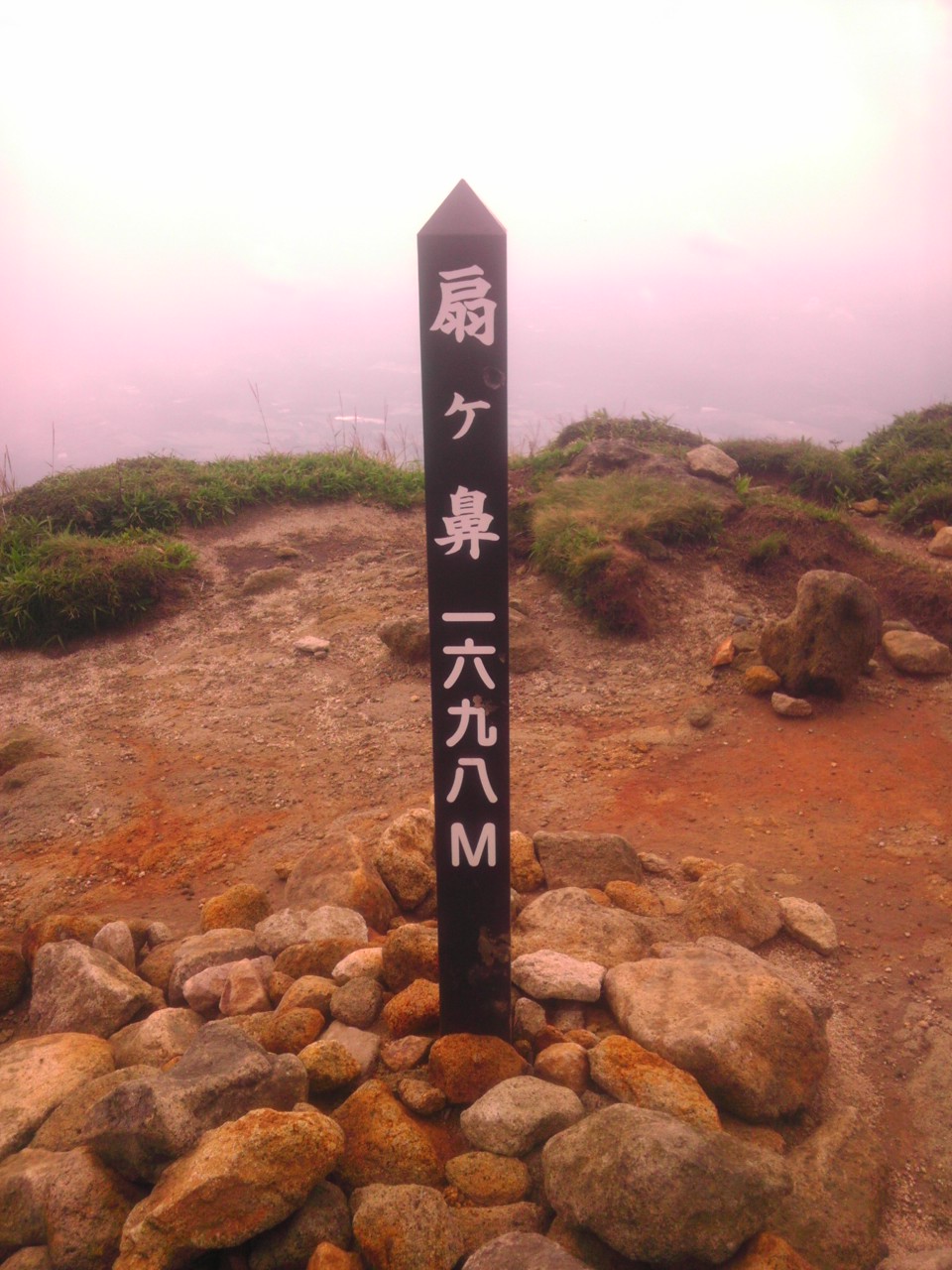 a0220528_0281921.jpg