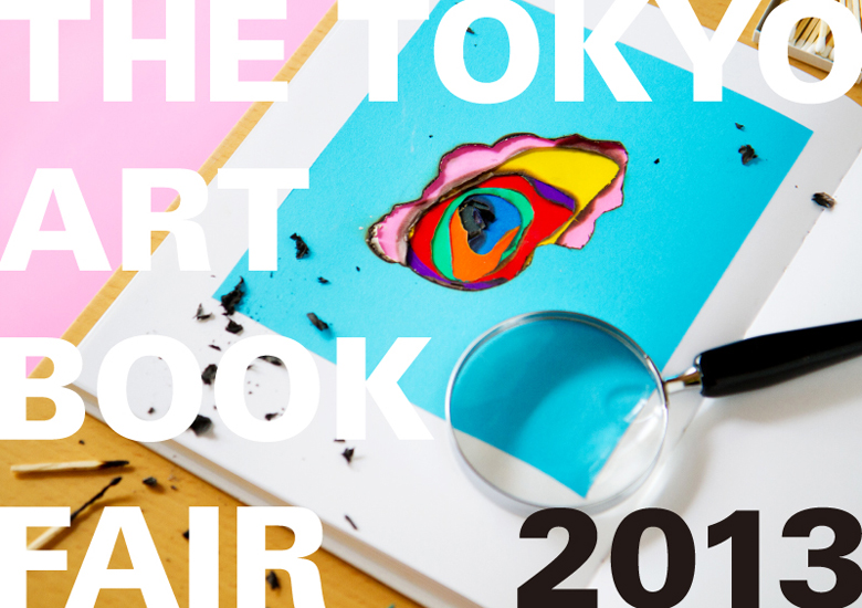 大塚 実香子さん「THE TOKYO ART BOOK FAIR 2013」参加のお知らせ_b0187229_1272079.jpg