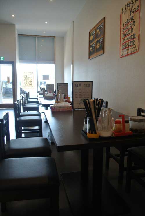 【山梨ラーメン屋巡り - 麺革 徳行店 (山梨・甲府) -】_a0005436_1741012.jpg