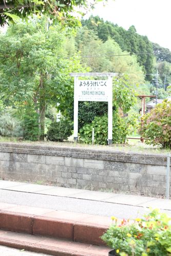 f0236736_21461078.jpg