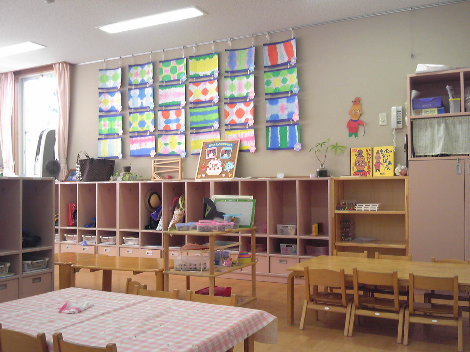 c0292342_17135368.jpg