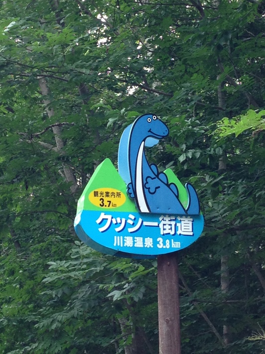 c0261447_2232156.jpg