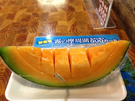 c0261447_2381354.jpg