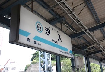 b0025850_18162961.jpg