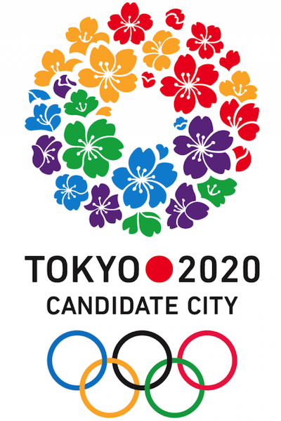 2020年 東京オリンピック開催決定_e0095750_22531772.png