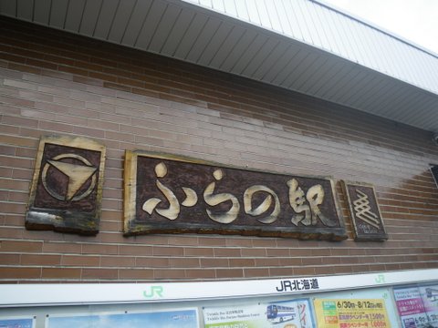 f0046250_13202589.jpg