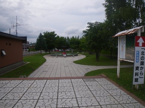 f0046250_13225428.jpg