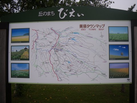 f0046250_13444471.jpg