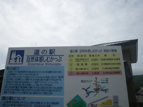 f0046250_3283917.jpg