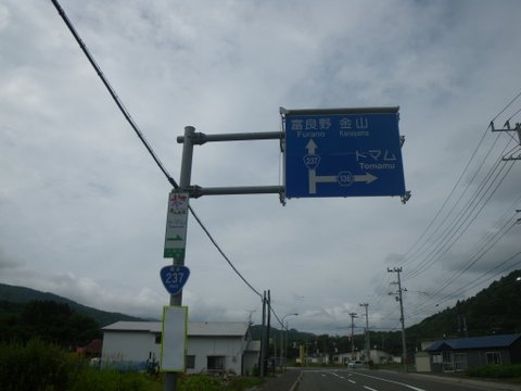 f0046250_3335933.jpg