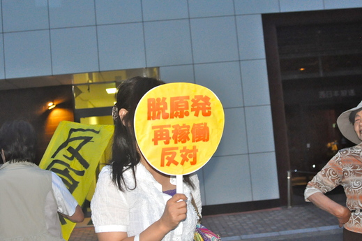 b0242956_66530.jpg