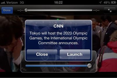 TOKYO Olympics 1964 and...2020!!!_f0063659_75744.jpg