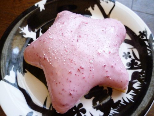 ミスタードーナツ 池袋サンシャイン通り店_c0152767_22401335.jpg