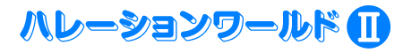 e0069867_424566.png