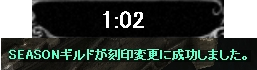 f0233667_23504120.png