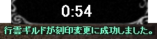 f0233667_23505445.png
