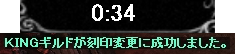 f0233667_2351494.png