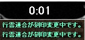 f0233667_23553942.png