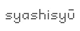 c0195272_15103743.jpg