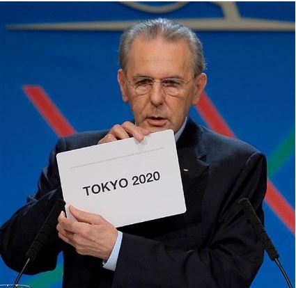祝！2020 TOKYO！_e0143179_12121659.jpg