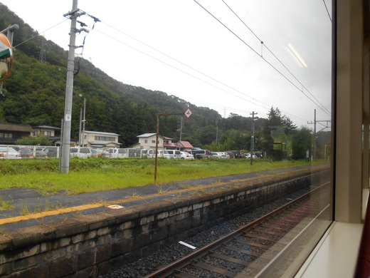 d0257690_2081290.jpg