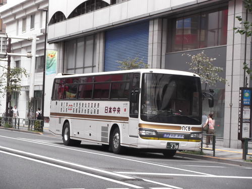 日本中央バス 前橋バスセンター バスタ新宿 バスマニア