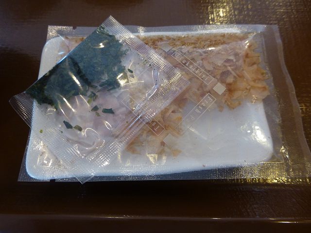c0118393_1215384.jpg