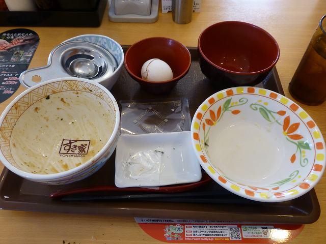 c0118393_12291340.jpg