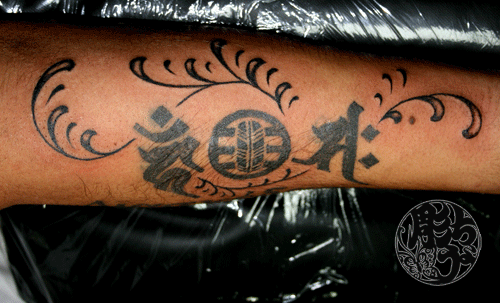 e0153994_16213694.gif